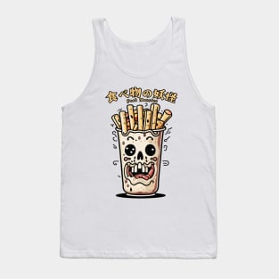 Food Monster Tank Top